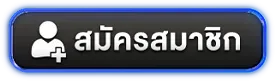 mafiabet168