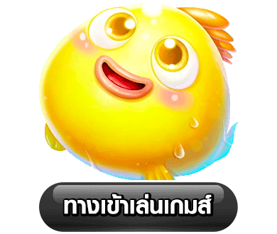 mafiabet168